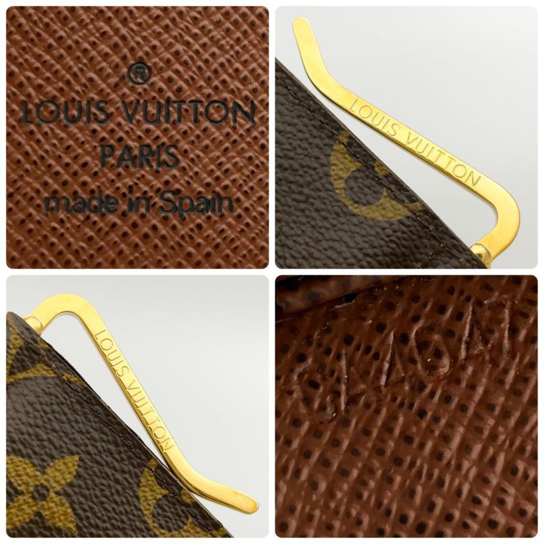 希少★特上美品★ルイヴィトン モノグラム ポルトフォイユ パンス マネークリップ