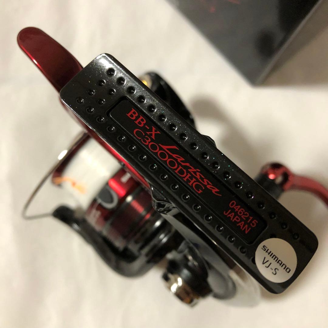 ★ストレート★美品　シマノ　23 BB-X ラリッサ C3000DHG