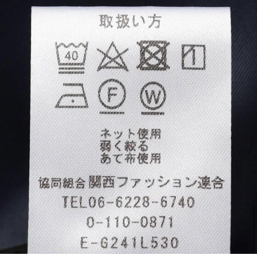 うさこ 　LES MUES 洗濯可 ストレッチスーツOggiコラボ