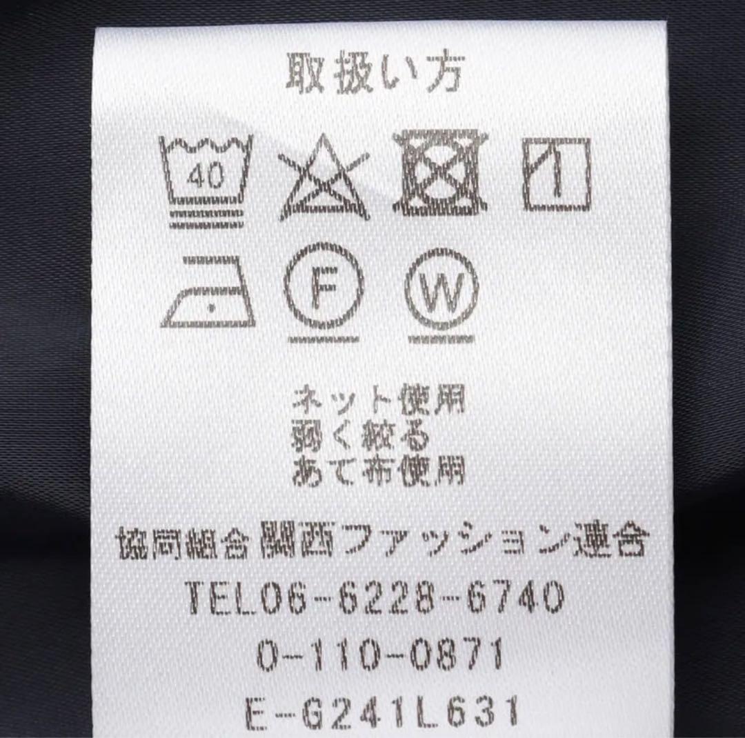 うさこ 　LES MUES 洗濯可 ストレッチスーツOggiコラボ