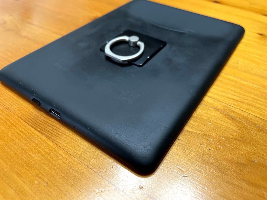 【第11世代】 Kindle Paperwhite 8GB 広告あり6.8インチ