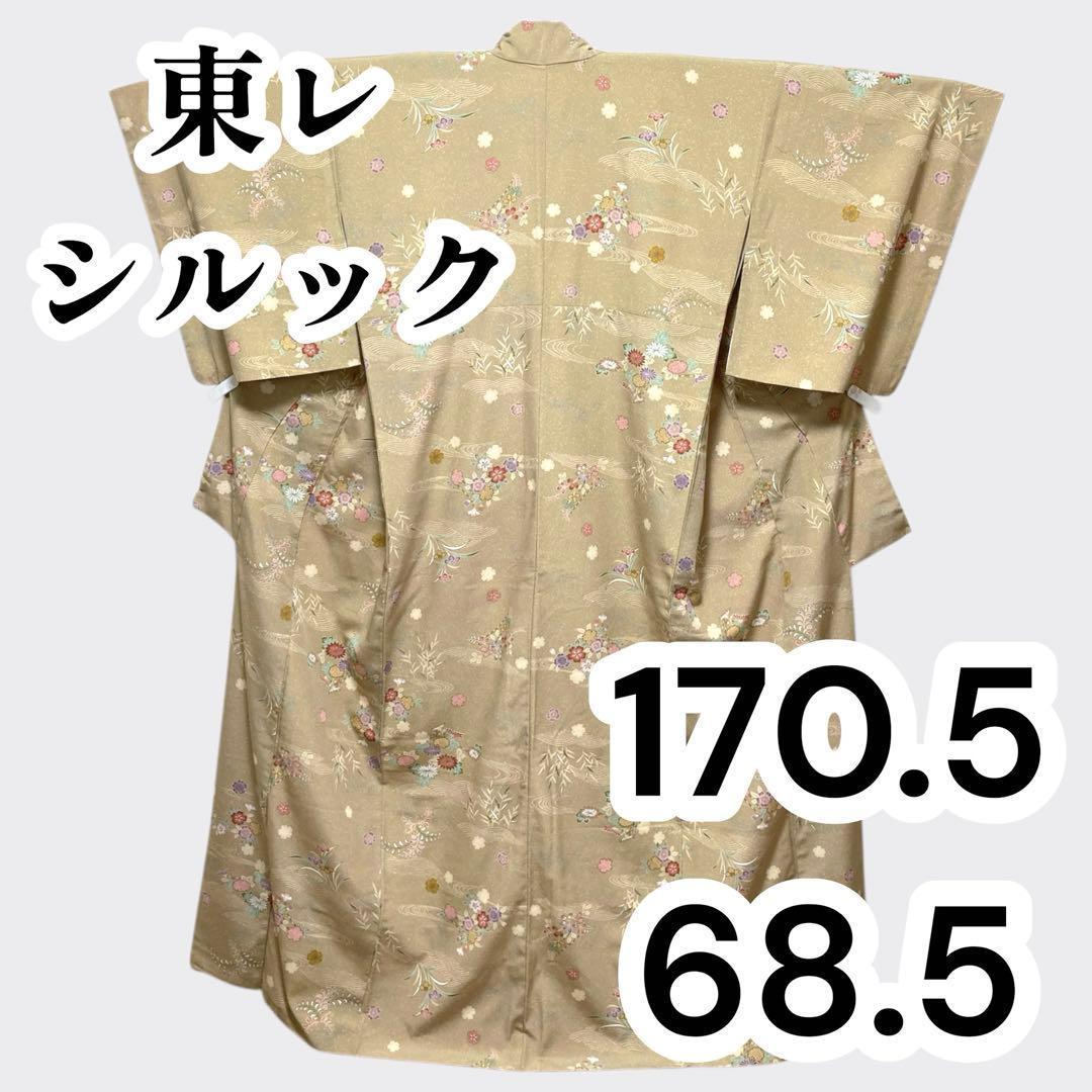 【美品✨】東レシルック　洗える着物　小紋　四季草花　くすみの黄　トールサイズK7