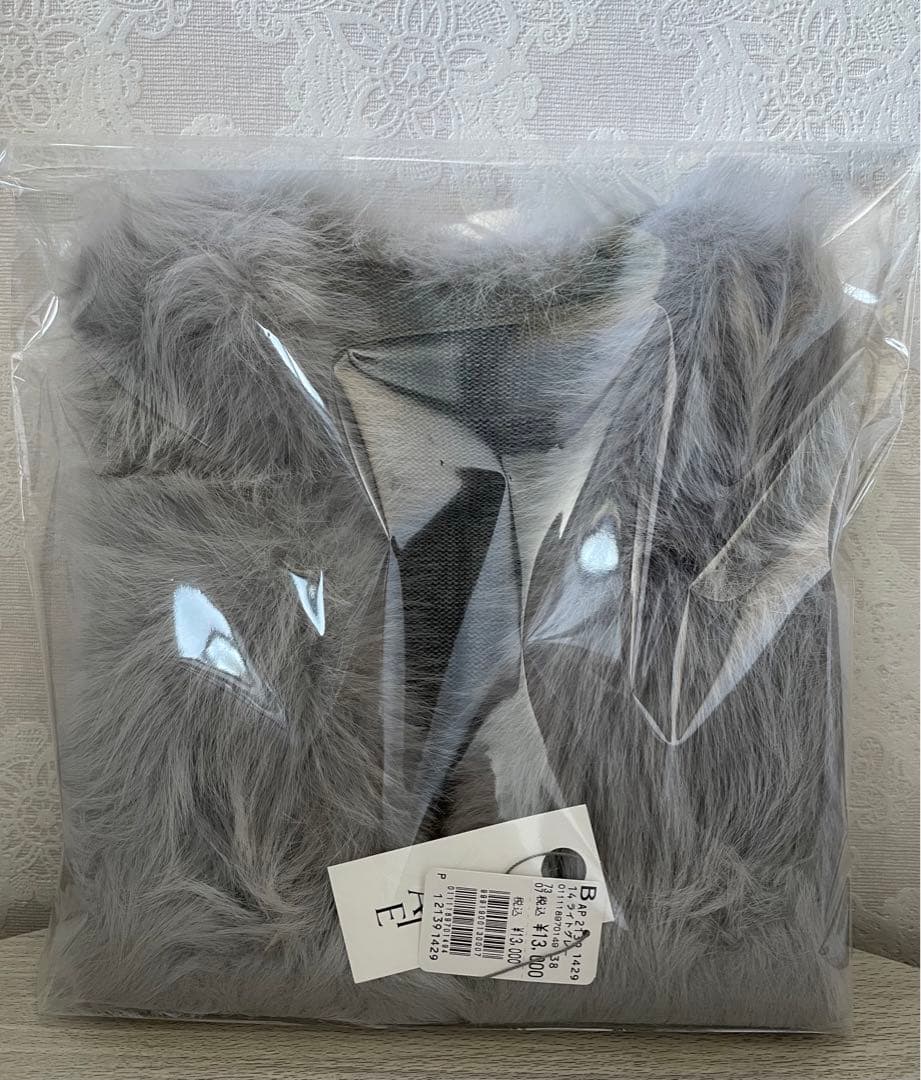 【新品未使用】RADIATE ファードッキングニットベスト（ライトグレー）