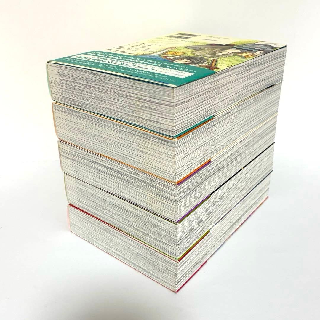 【全巻初版 帯付き】摩利と新吾 完全版 全巻セット 木原敏江 河出書房出版