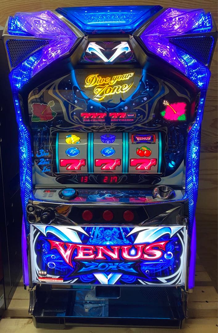 ヴィーナスゾーン　実機