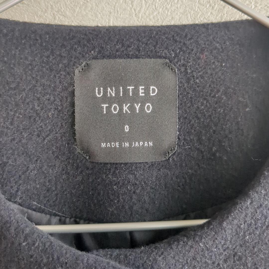 ユナイテッドトウキョウ　バックチェックコート　サイズ０