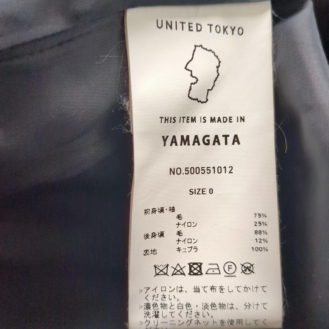 ユナイテッドトウキョウ　バックチェックコート　サイズ０