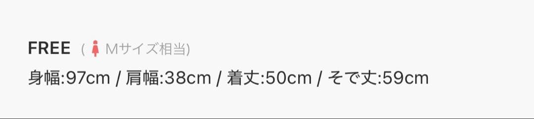 anuansノーカラーデニムジャケット