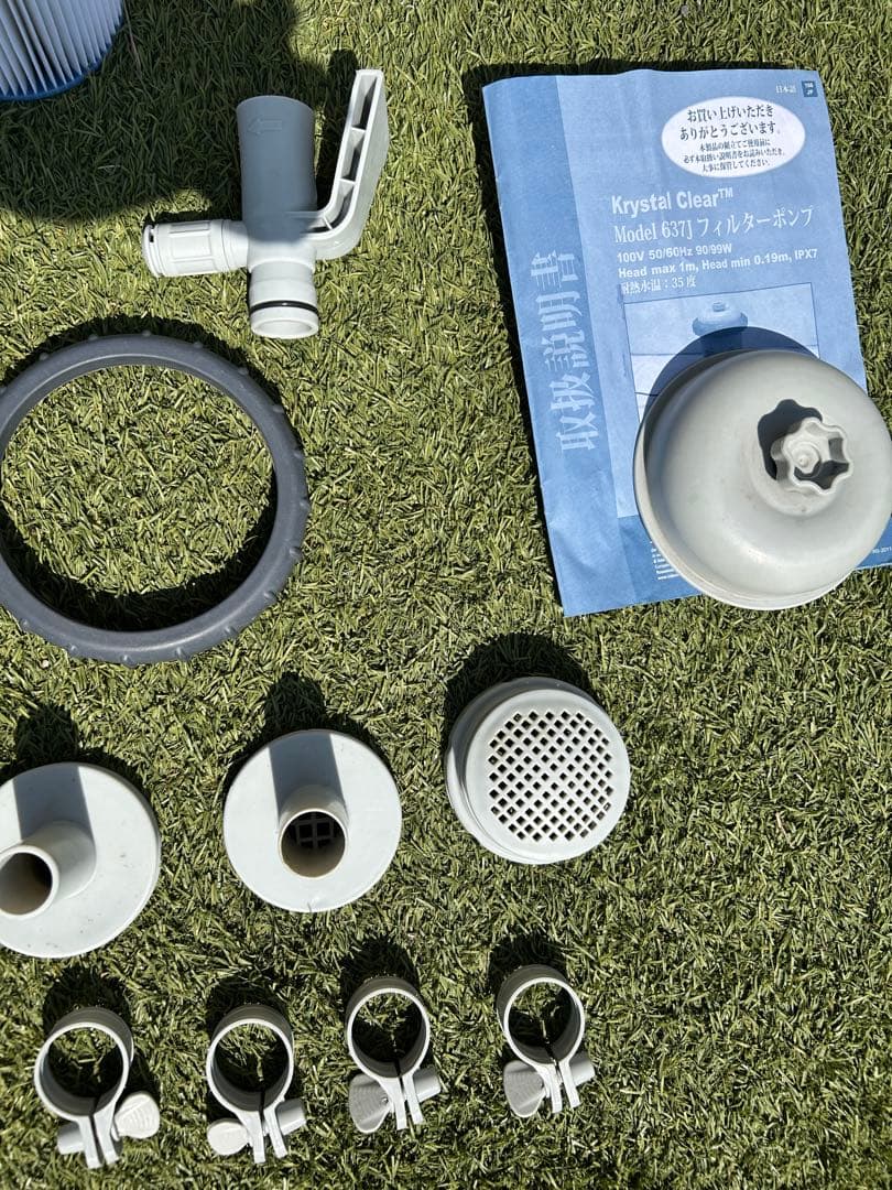 インテックス　プール用循環ポンプ