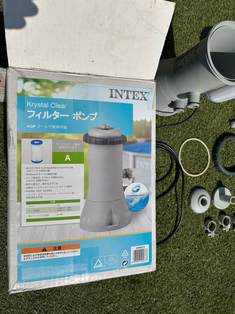 インテックス　プール用循環ポンプ