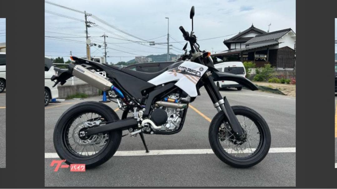 WR250R/X用　BEAMS マフラー&エキパイ　オールチタン　政府認証