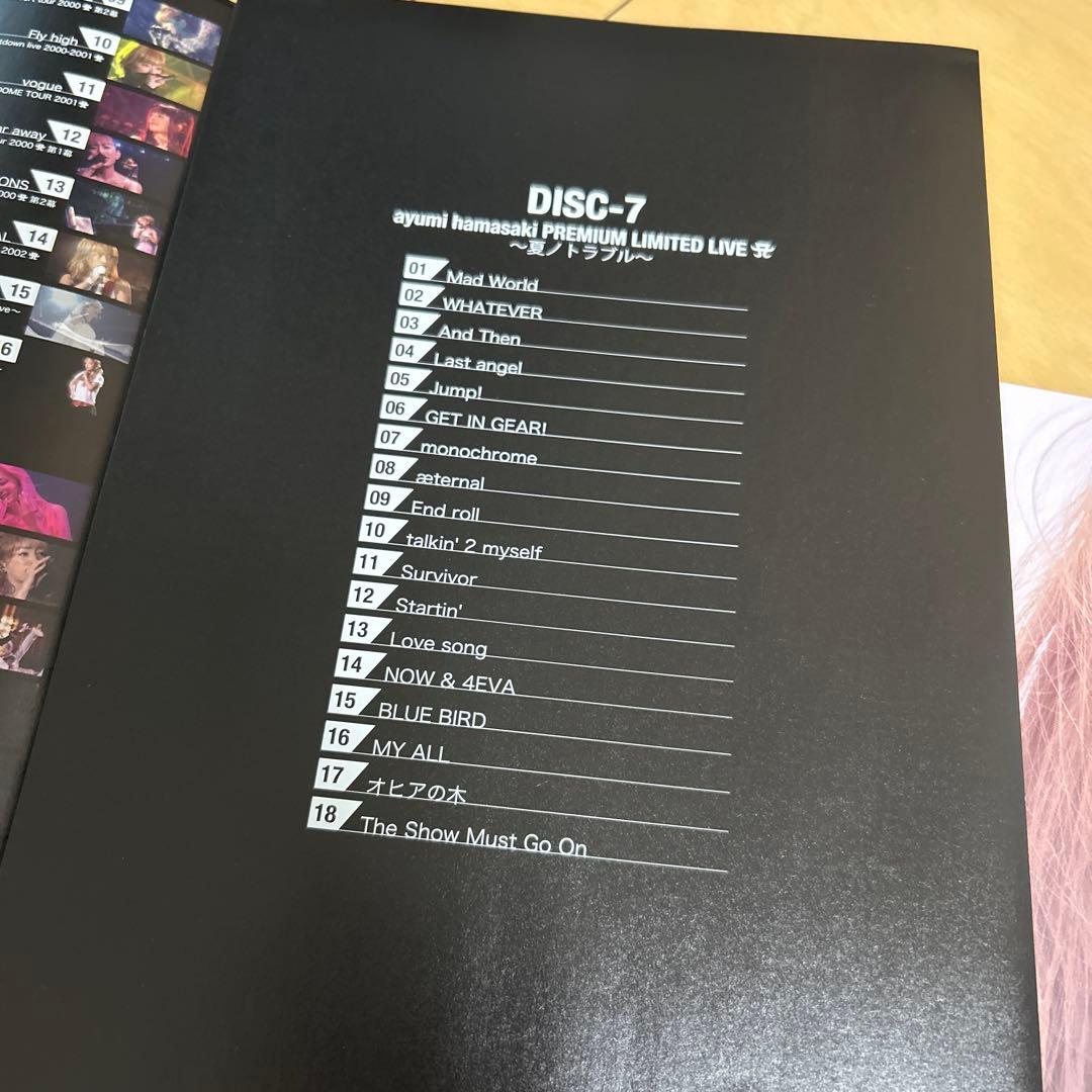 【即購入ok!!】浜崎あゆみ『BEST LIVE BOX 』ファンクラブ受注生産