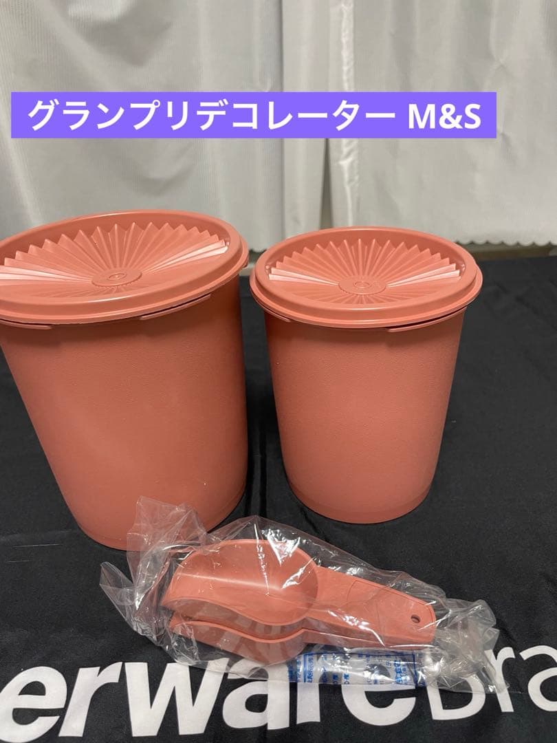 タッパーウェア 未使用おまとめ