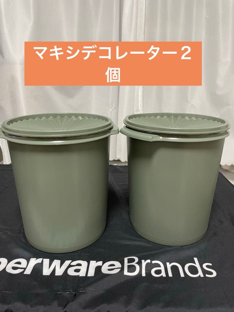 タッパーウェア 未使用おまとめ