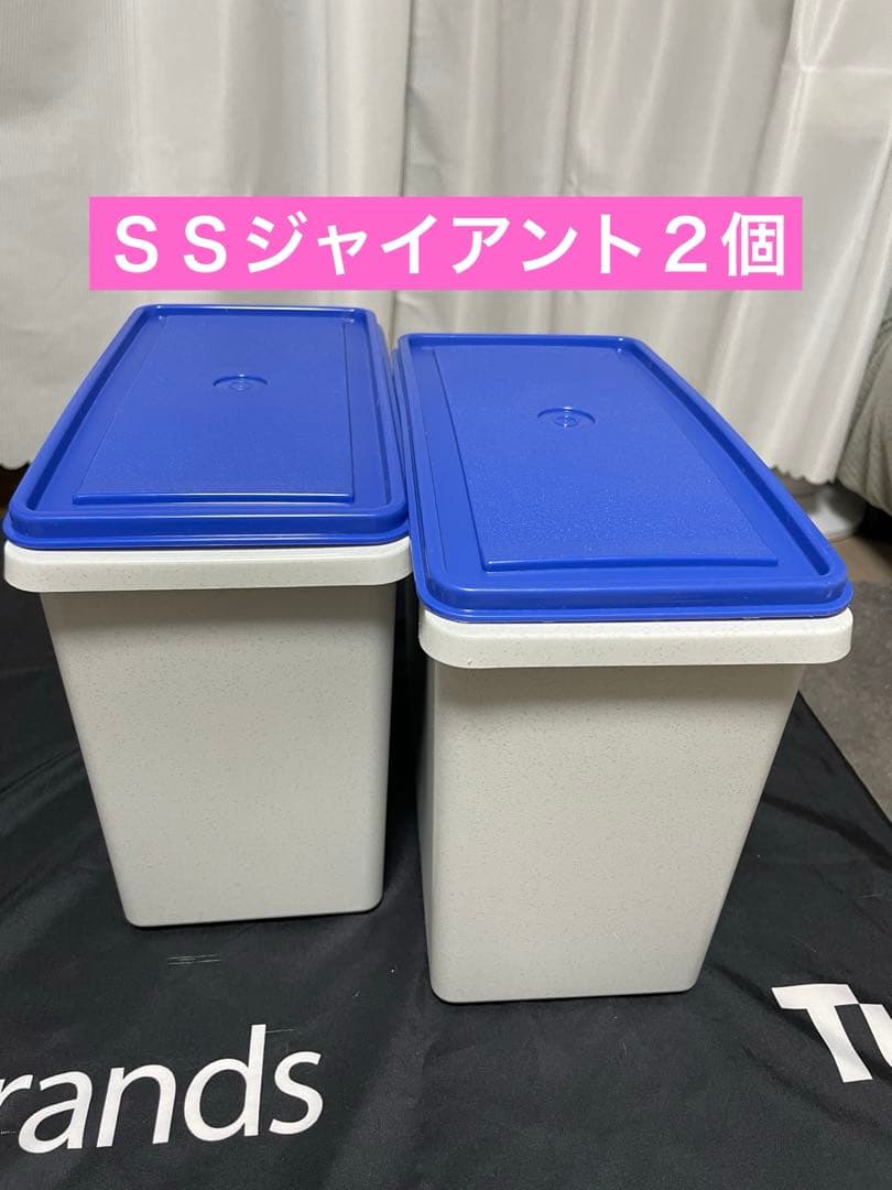 タッパーウェア 未使用おまとめ