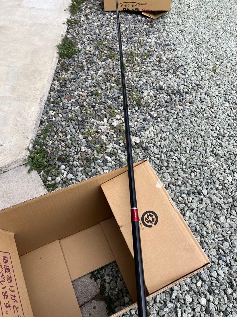 シマノ　ラデックス ISO１.5号530