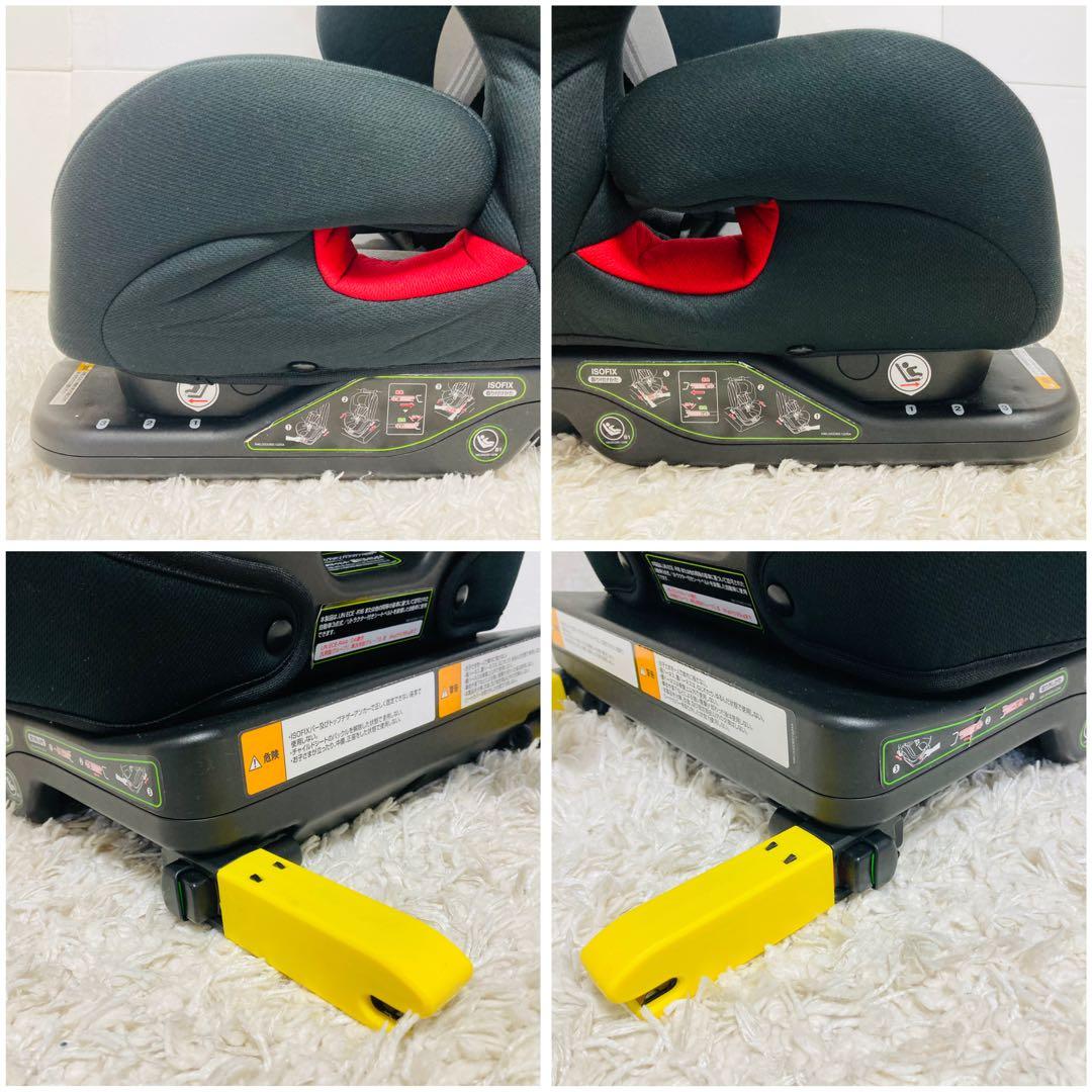 【良品】グレコ　チャイルドシート　ジュニアシート　ジーロック　ISOFIX