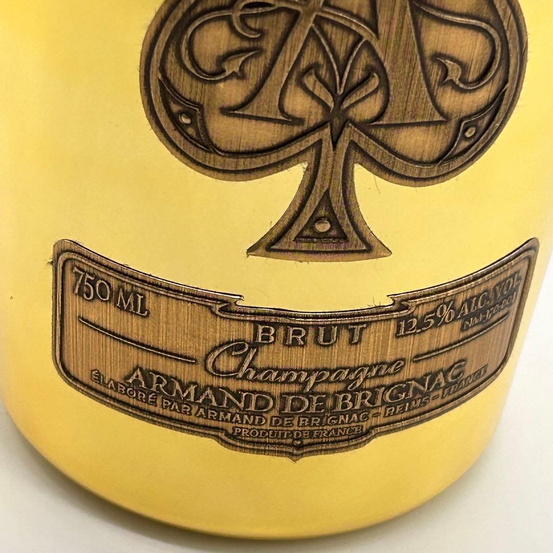 【新品未開封】アルマンド ゴールド 750ml 保存袋あり シャンパン 綺麗