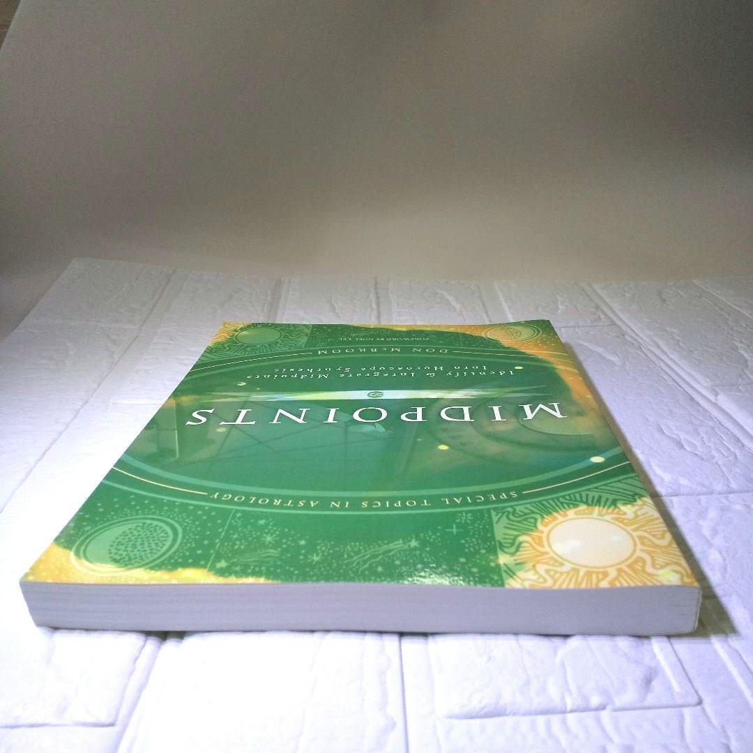 MIDPOINTS　Don McBroom