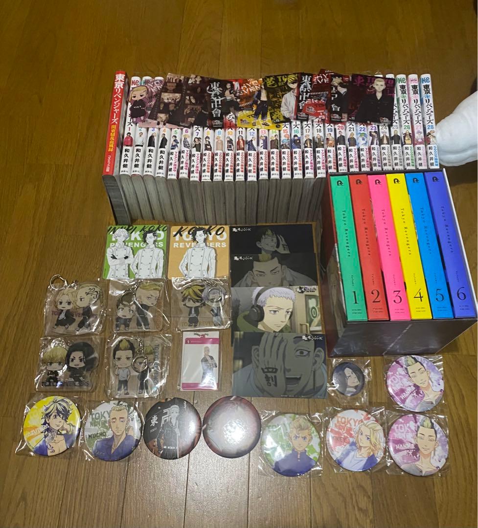 東京リベンジャーズ まとめ売りバラ売り可