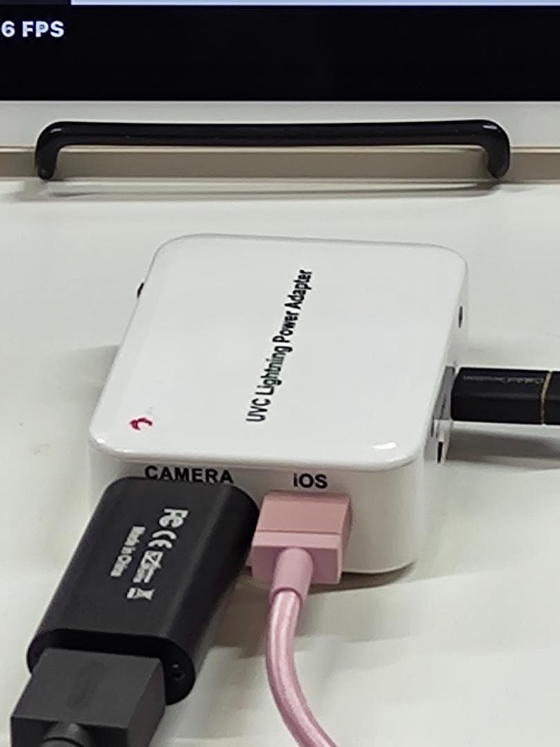 iPad、iPadminiをSwitchのモニターにHDMIキャプチャ付き即使用