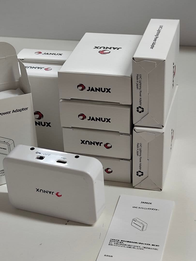 iPad、iPadminiをSwitchのモニターにHDMIキャプチャ付き即使用