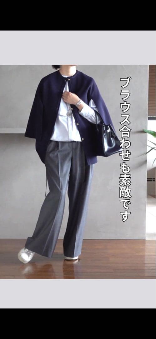 試着のみO wau no オアーノ ケープカーディガン　 SMサイズ