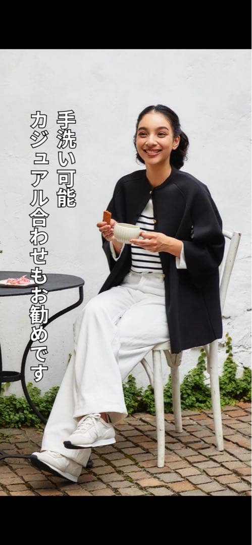 試着のみO wau no オアーノ ケープカーディガン　 SMサイズ