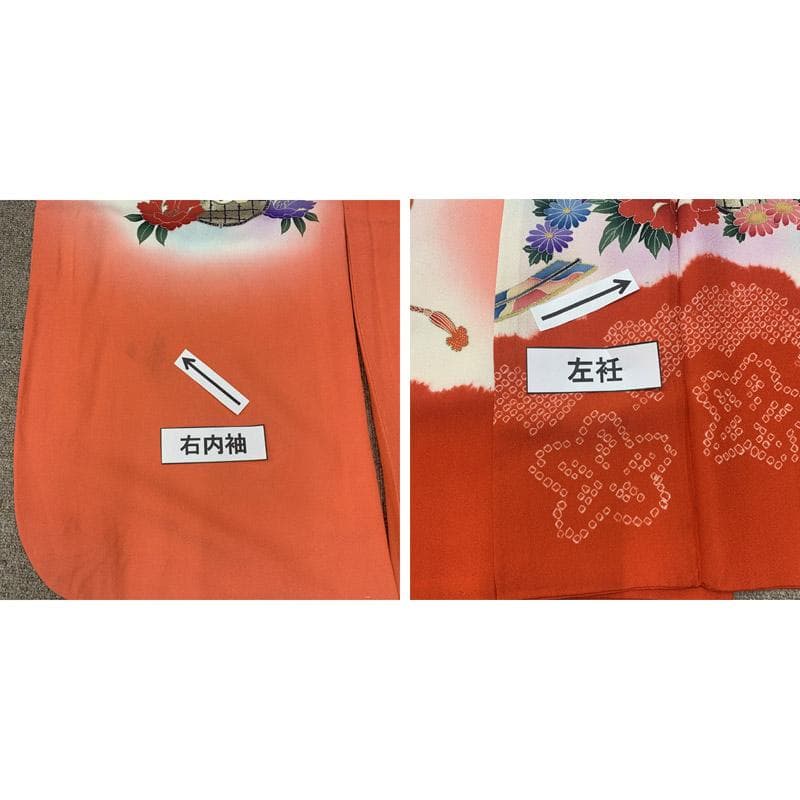 503ag50■七五三 七歳 女児 着物&袋帯&長襦袢&帯揚げ&帯締め&しごき■