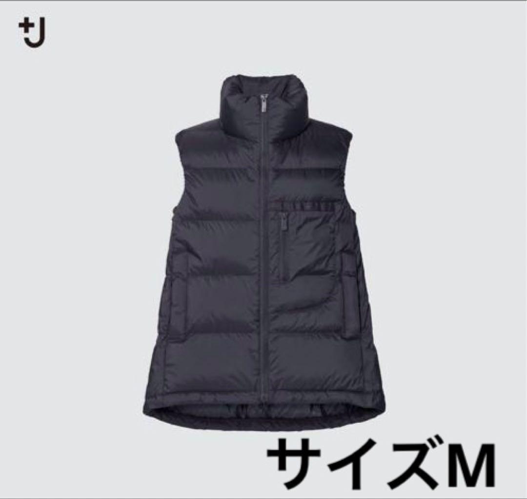 UNIQLO+J ボリュームダウンベスト　ジルサンダーコラボ　ダウン90%混合
