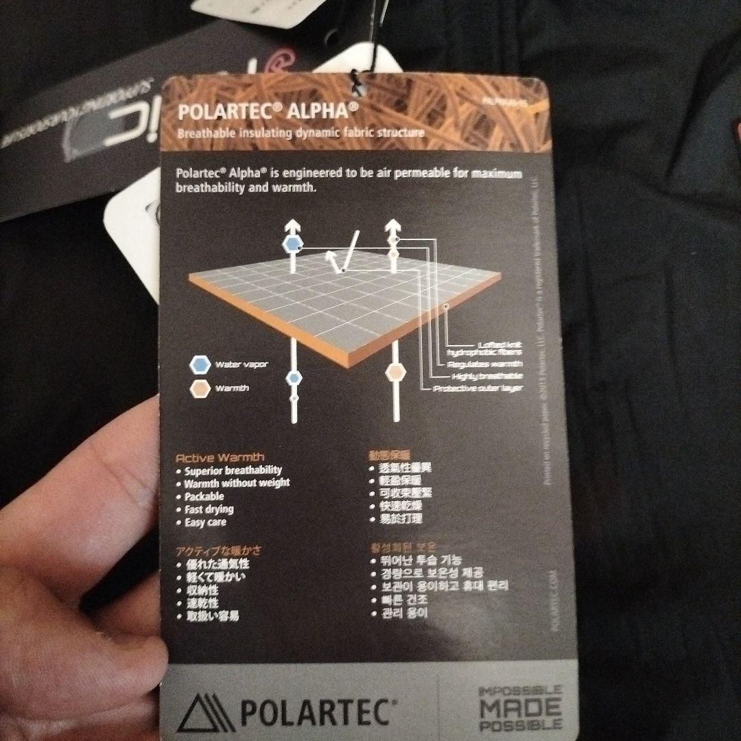 レア 新品 レディースS reric レリック インサレーション 長袖 ブラック