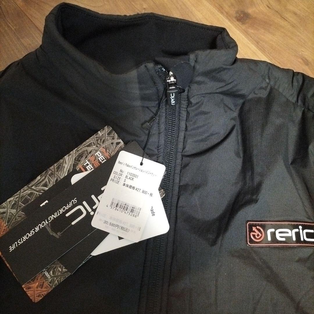 レア 新品 レディースS reric レリック インサレーション 長袖 ブラック