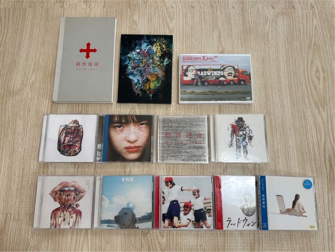 RADWINPS 邦楽CDDVDまとめ売り