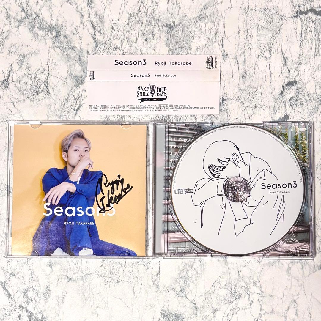 財部亮治 / Season3 CD 【 直筆サイン入り 】