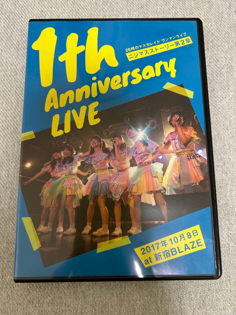 ニジマスストーリー第2章　1th Anniversary Live