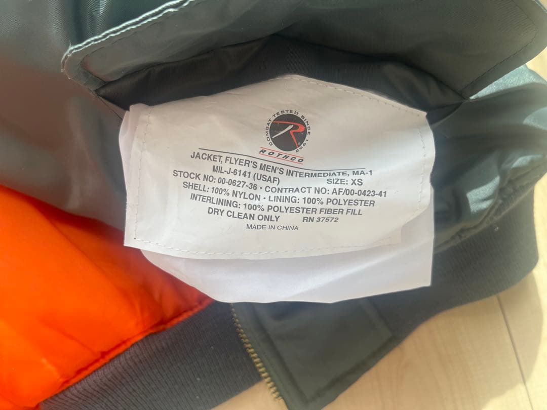 ROTHCO MA-1 フライトジャケット オリーブ