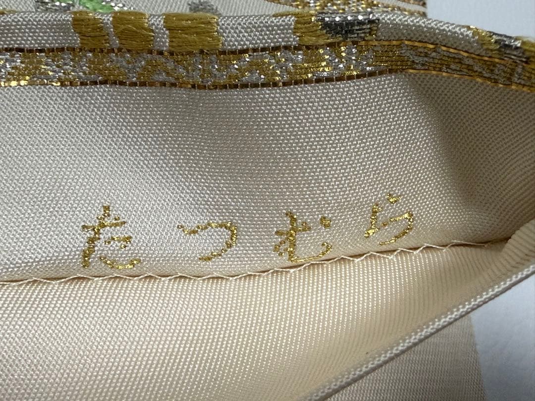 龍村美術織物　たつむら　鳳凰　　最高級西陣　本袋帯　新品未使用　最高峰　超希少品