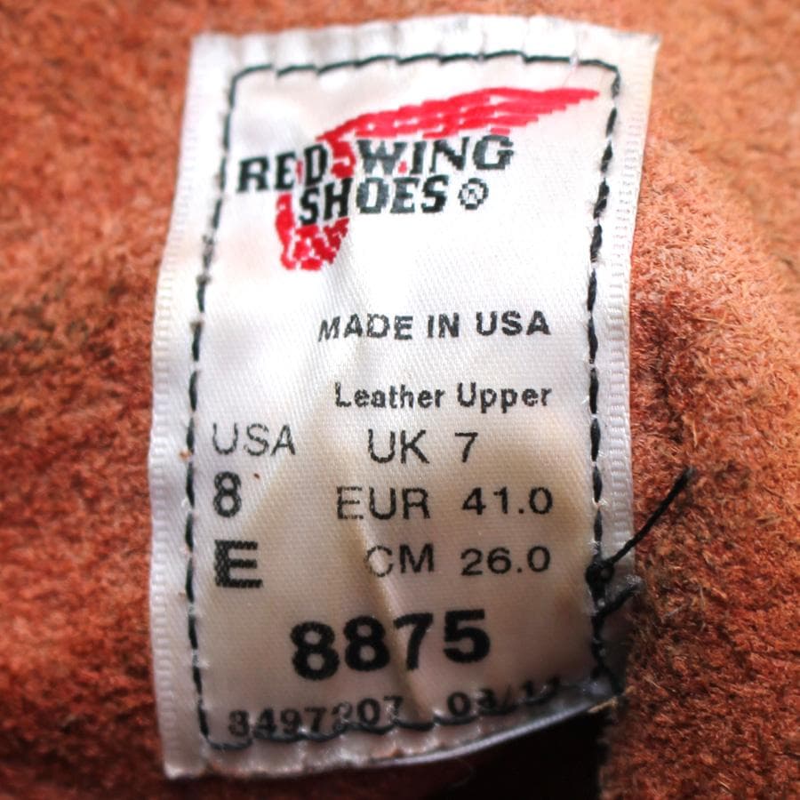 RED WING 8875 アイリッシュセッター モックトゥ ワークブーツ