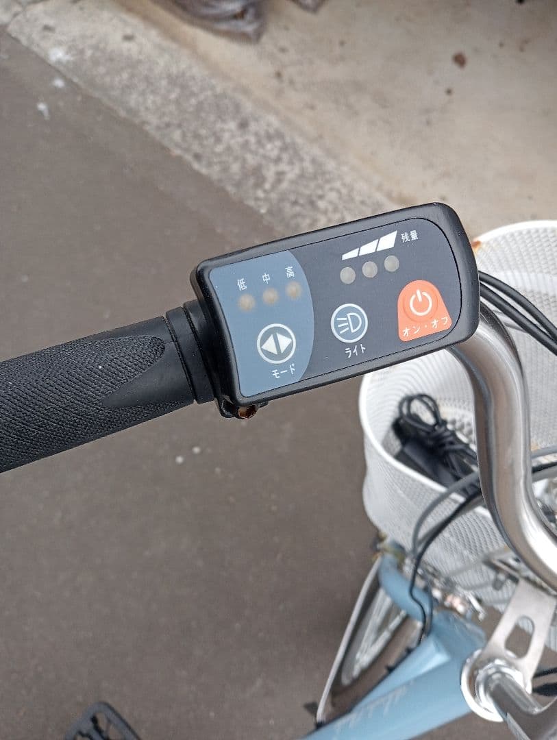 ミムゴ　水色 電動アシスト三輪車　一回3時間充電で25km走行可能