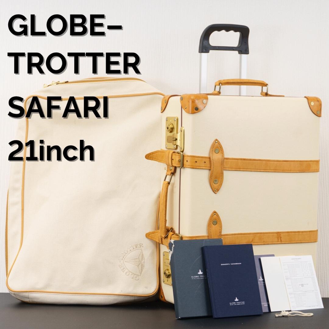 なぎの助様 ご購入予定品