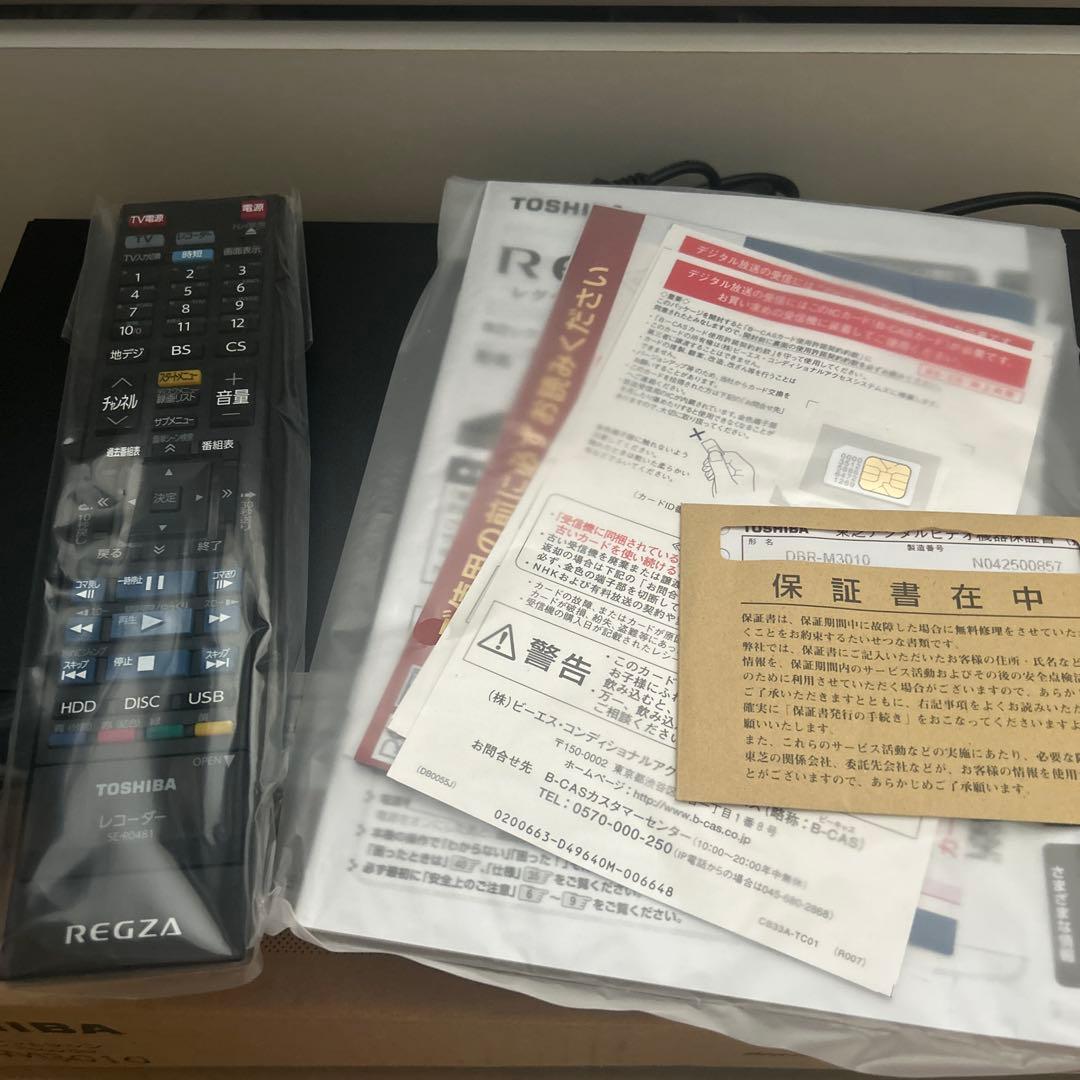 東芝REGZA ブルーレイレコーダー　タイムシフトマシンDBR-M3010