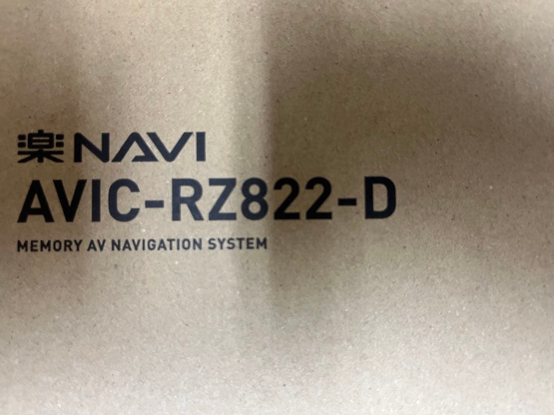 るいワールド様