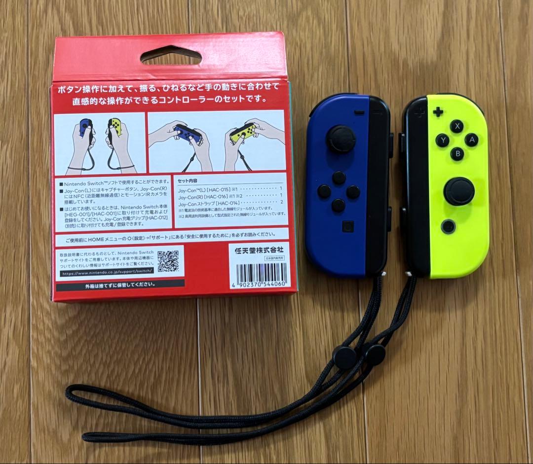 るかれんさん専用★マリオカート８デラックス　Joy-Con セット　美品★