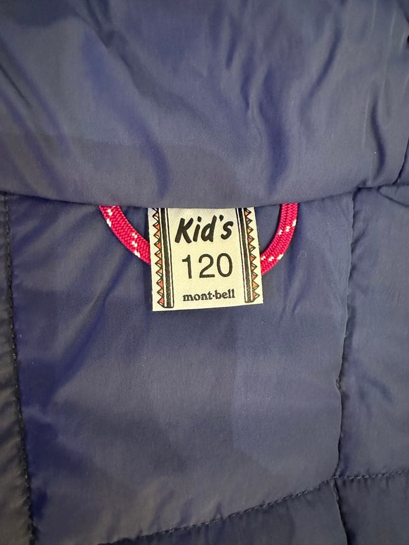 mont-bell 子供用フード付きジャンプスーツ 120