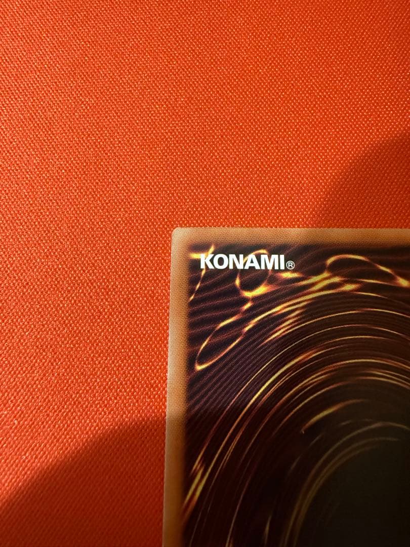 ガーデン・ローズ・メイデン　プリズマ