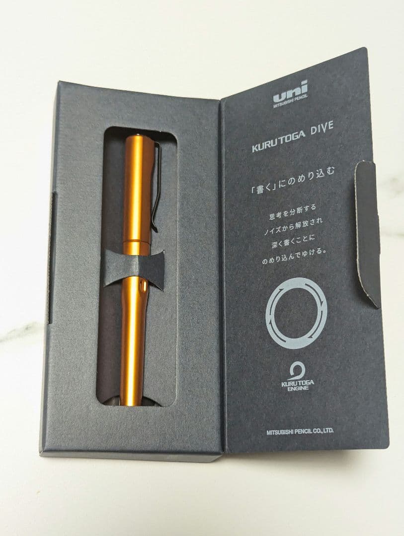 新品未使用 KURUTOGA DIVE クルトガダイブ　トワイライトオレンジ