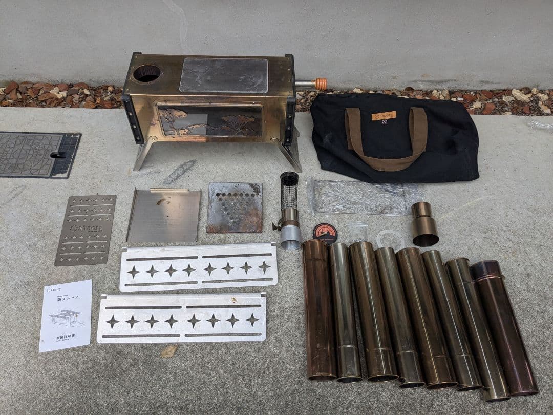 かなへい　　【現行モデル】s'more　薪ストーブ　magic stove