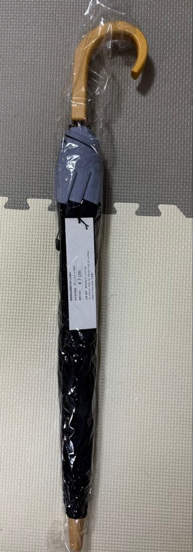 サンバリア100 Sサイズ /コンビ