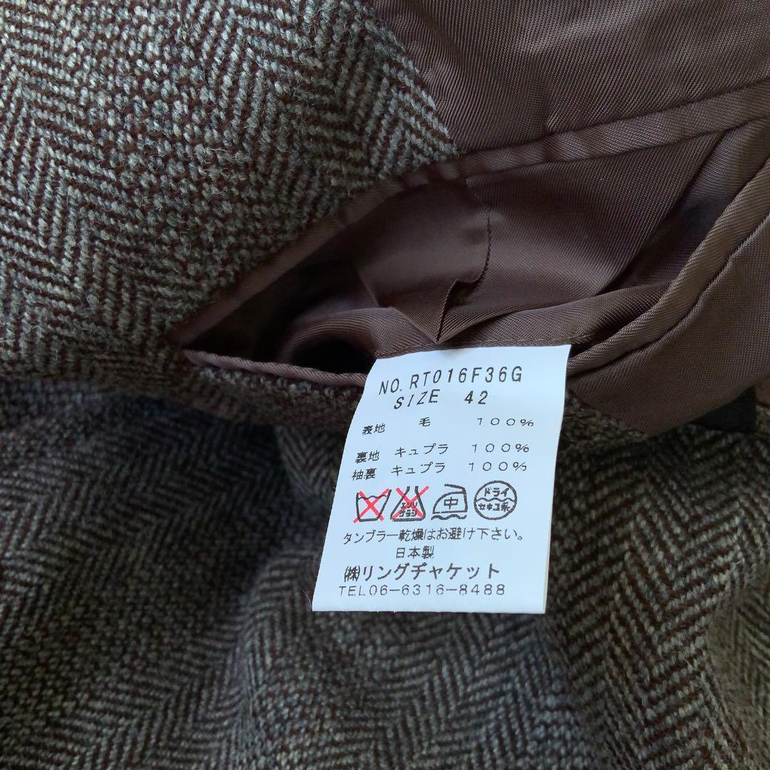 RING JACKETリングヂャケット チェスターコート42ウール ヘリンボーン