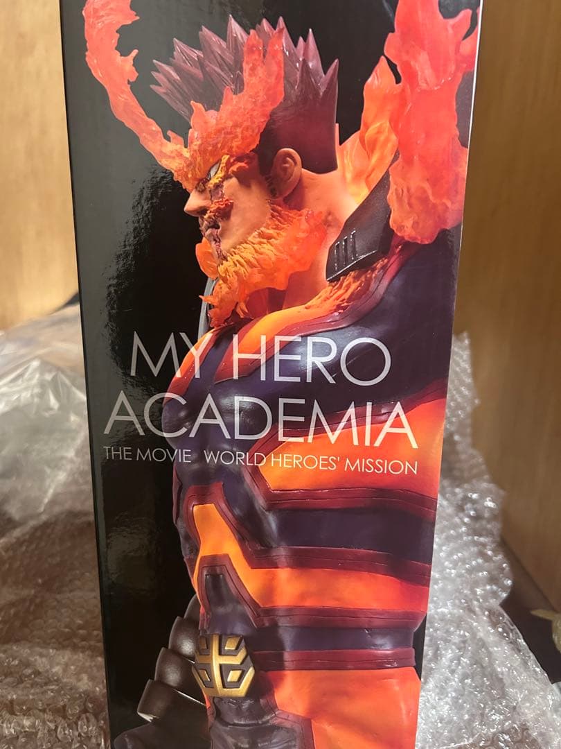 【最終値下げ】僕のヒーローアカデミア エンデヴァー D賞　未開封